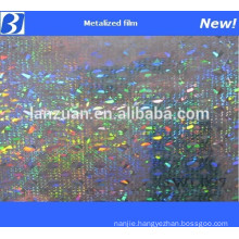 laser film for cigarettes ,wine,cosmetics wrap